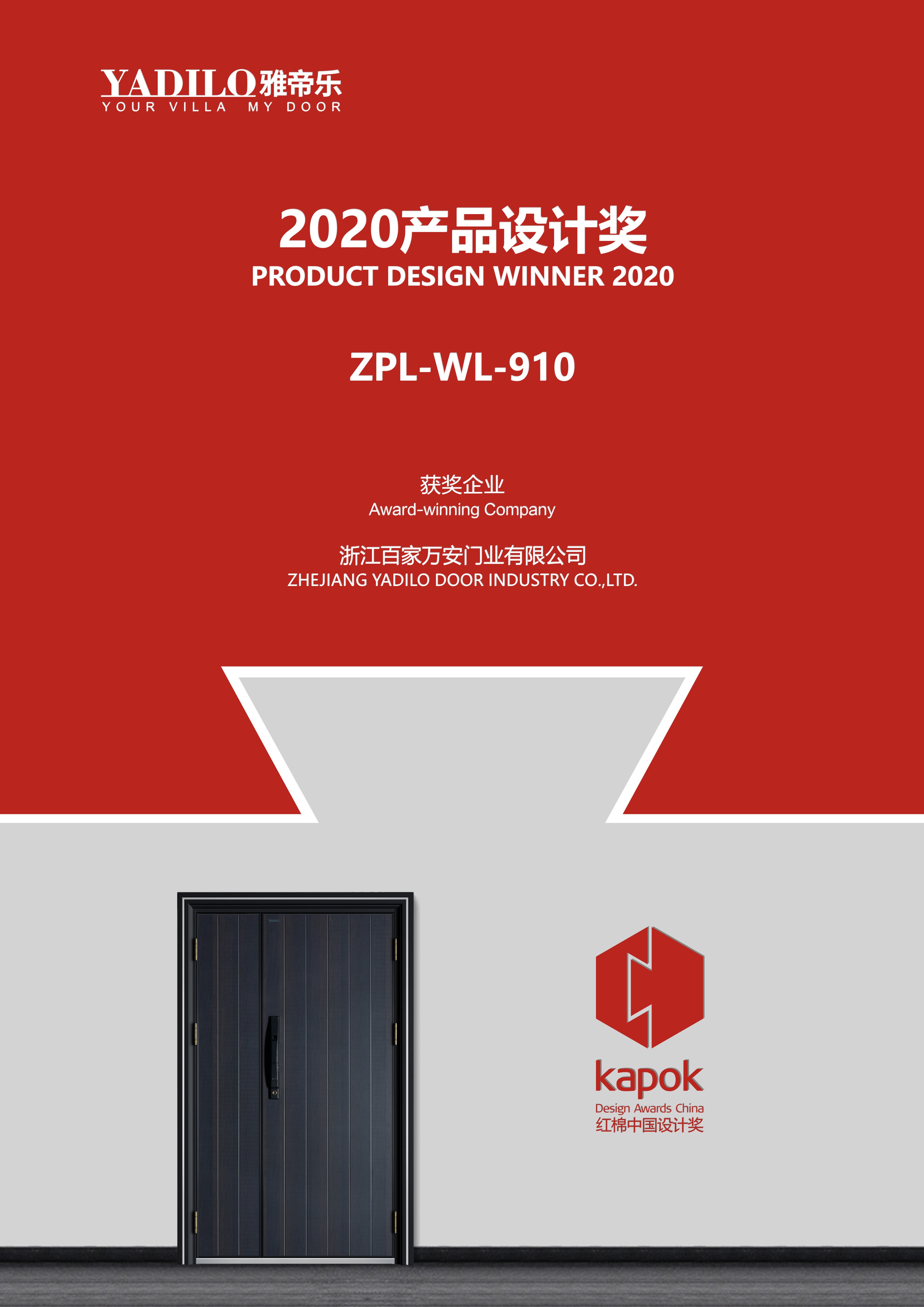 微信圖片_20201205103751.jpg