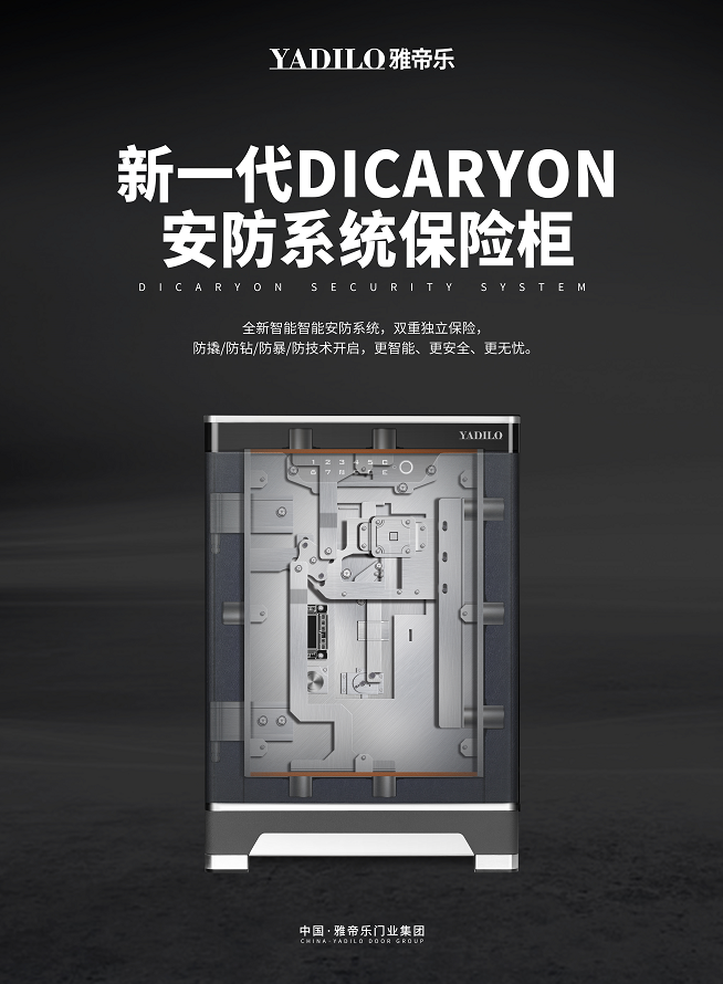 QQ截圖20210709152758.png