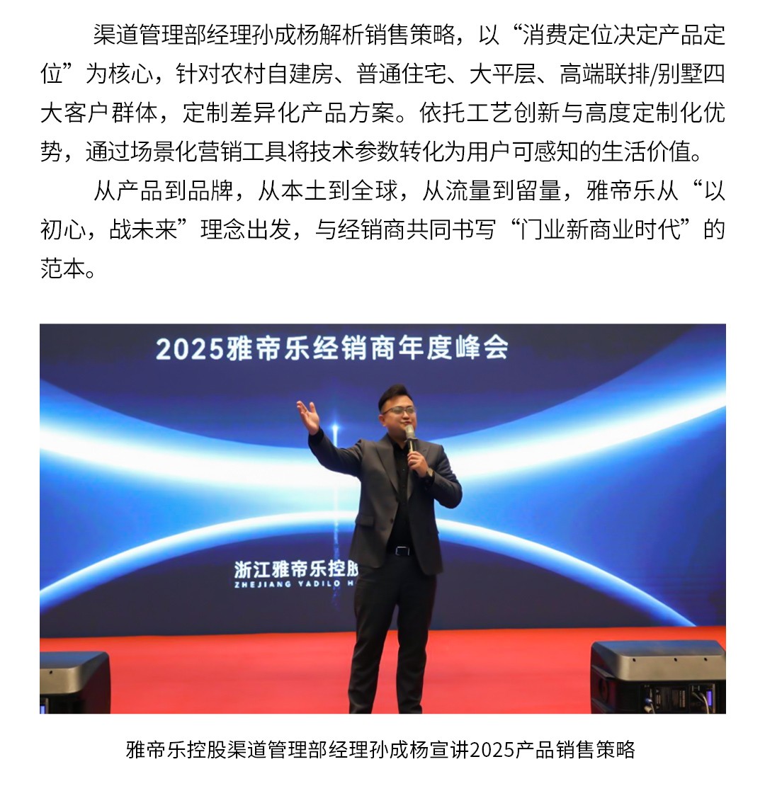 Z孫.jpg